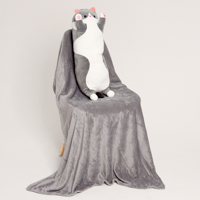 Мягкая игрушка &laquo;Котик&raquo;, с пледом, 65 см, цвет серый