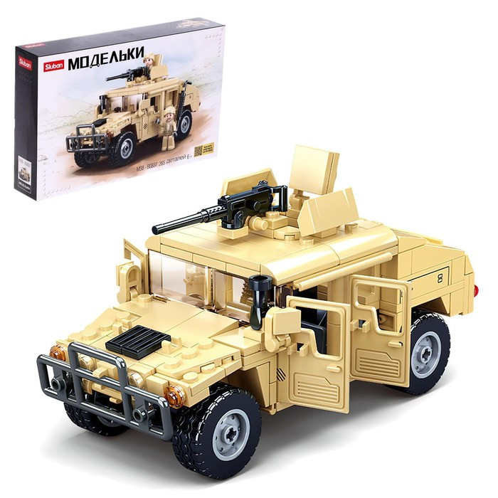 Конструктор Модельки &laquo;Боевой джип&raquo;, 265 деталей