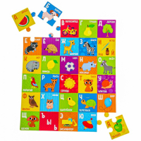 Мягкий пазл для малышей &laquo;Алфавит&raquo;, 30 деталей, Крошка Я