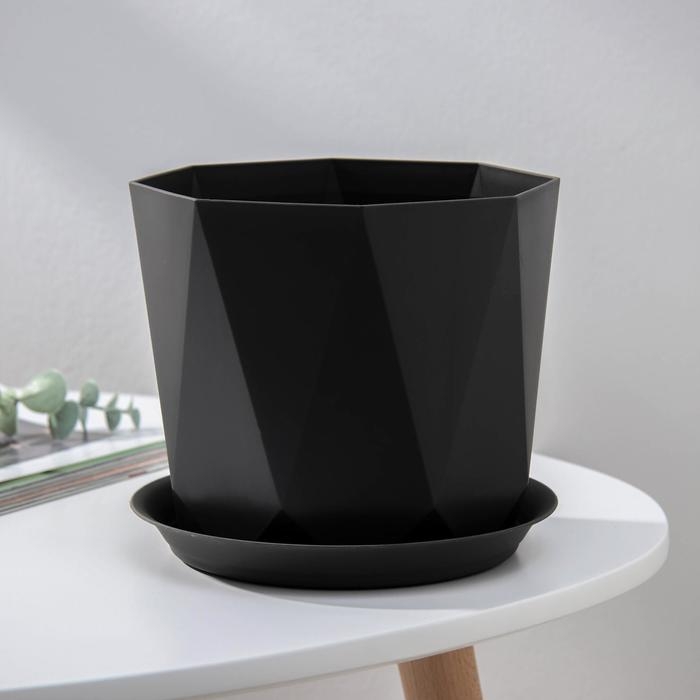 Горшок с поддоном &laquo;Призма&raquo;, 2.6 л, цвет графитовый