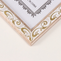 Фоторамка пластик формат А4 "Золотой вьюнок на белом" 1,1х23,8х32,5 см