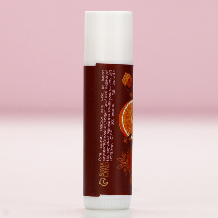 Бальзам для губ, 10 г, аромат пряного глинтвейна, Новый Год