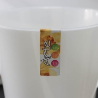 Кашпо для цветов со вставкой &laquo;Арте&raquo;, 1,2 л, цвет жемчуг-прозрачный