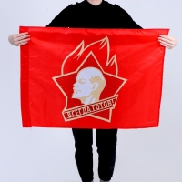 Флаг &laquo;Пионер&raquo;, 60 х 90