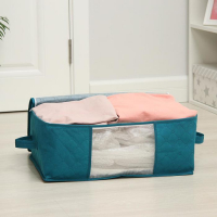 Кофр для хранения вещей &laquo;Синеглазка&raquo;, 49&times;36&times;21 см, цвет синий