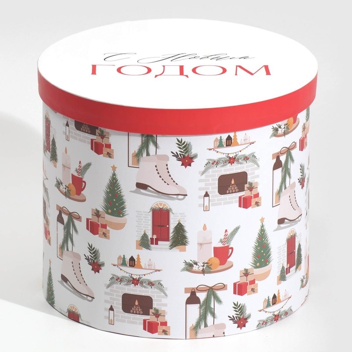 Набор подарочных коробок 5 в 1 &laquo;Уютного Нового года&raquo;, 13 х 14‒19.5 х 22 см, Новый год