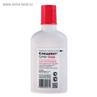 Средство от клещей на приусадебных, дачных и садовых участках Клещевит  Супер 100 мл