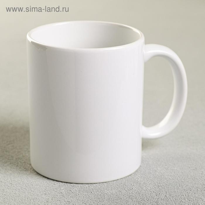 Кружка &laquo;Достигай целей&raquo;, 300 мл