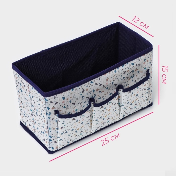 Органайзер для мелочей Доляна &laquo;Мармелад&raquo;, 3 кармана, 25&times;12&times;15 см, цвет белый