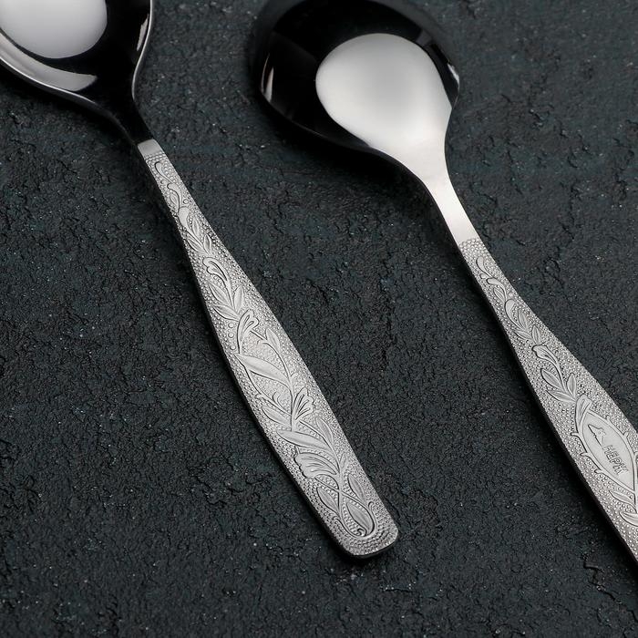 Ложка десертная &laquo;Уралочка&raquo;, длина 16 см, толщина 2 мм, цвет серебряный