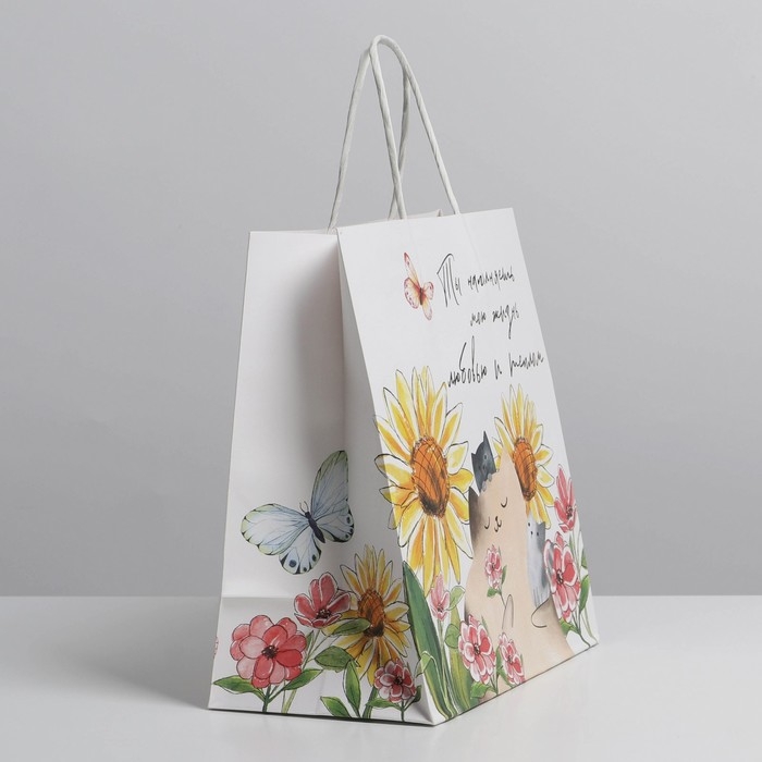 Пакет подарочный, упаковка, &laquo;Тепло&raquo;, 22 х 22 х 11 см