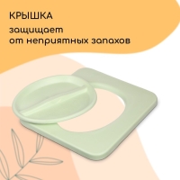 Сиденье для уличного туалета, 44 &times; 38,5 см, пенополиуретан, с крышкой, зелёное