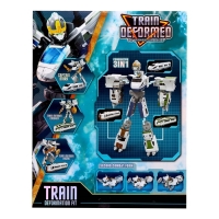 Робот &laquo;Поезд&raquo;, трансформируется, МИКС