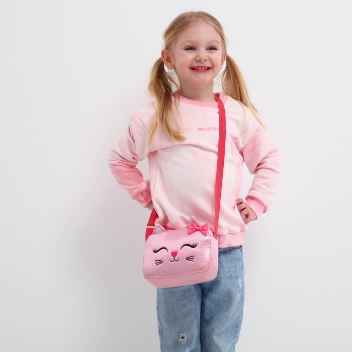 Сумка детская на молнии, длинный ремень, цвет розовый