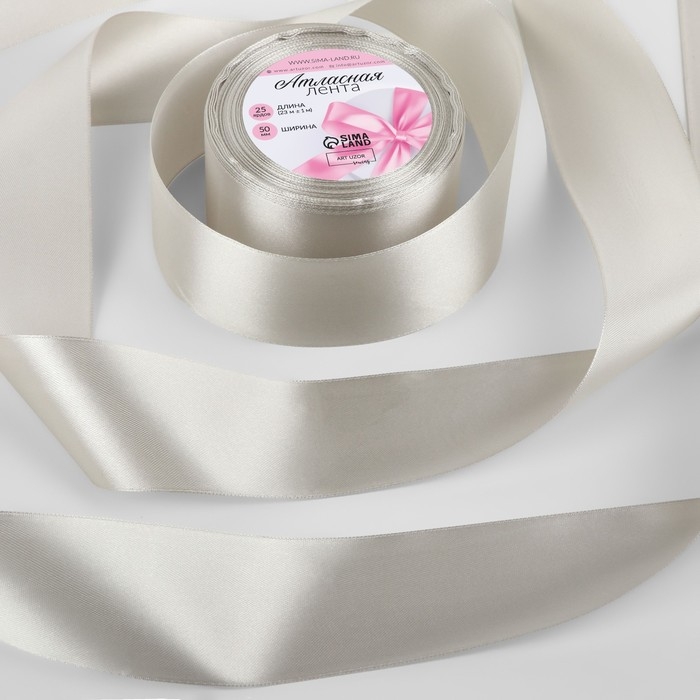 Лента атласная, 50 мм &times; 23 &plusmn; 1 м, цвет светло-серый №179