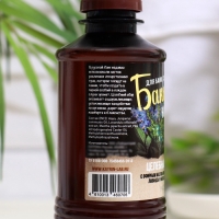 Настой для бани целебный сбор Laboratory Katrin с эфирным маслом мяты, 250 мл