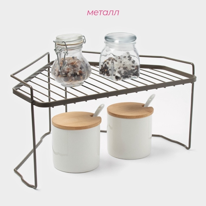 Полка универсальная угловая Доляна, 31&times;24,5&times;16 см, цвет коричневый