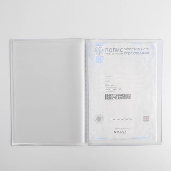 Обложка для семейных документов "Docs" 8 файлов А4