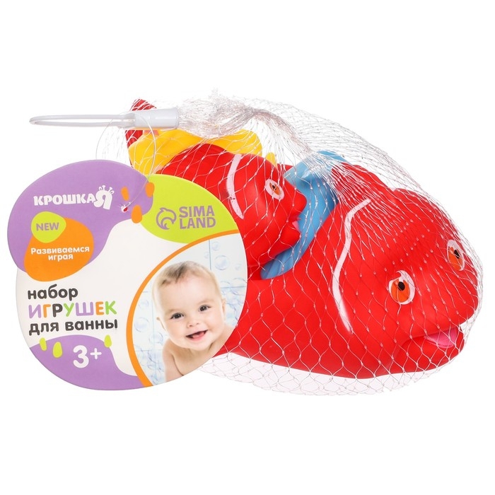 Набор резиновых игрушек для ванны &laquo;Мыльница: Рыбки&raquo;, 4 шт, Крошка Я