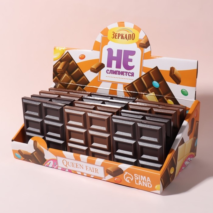 Набор складных зеркал &laquo;Шоколадное чудо&raquo;, 7,5 &times; 8,5 см, 12 шт, шоу бокс