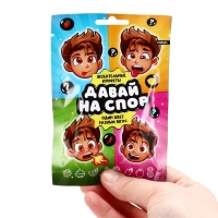 НАБОР сладостей 25 шт