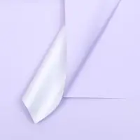 Пленка для цветов тонированная, матовая, светло-сиреневая, 57&times;57 см, 65 мкм
