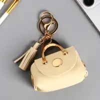 Брелок кожзам с карабином, с кистью "Саквояж" сливочный 7,5х4х7 см