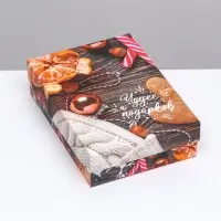 Коробка подарочная новогодняя складная, &laquo;Чудес и подарков&raquo;, 21&times;15&times;5.7 см