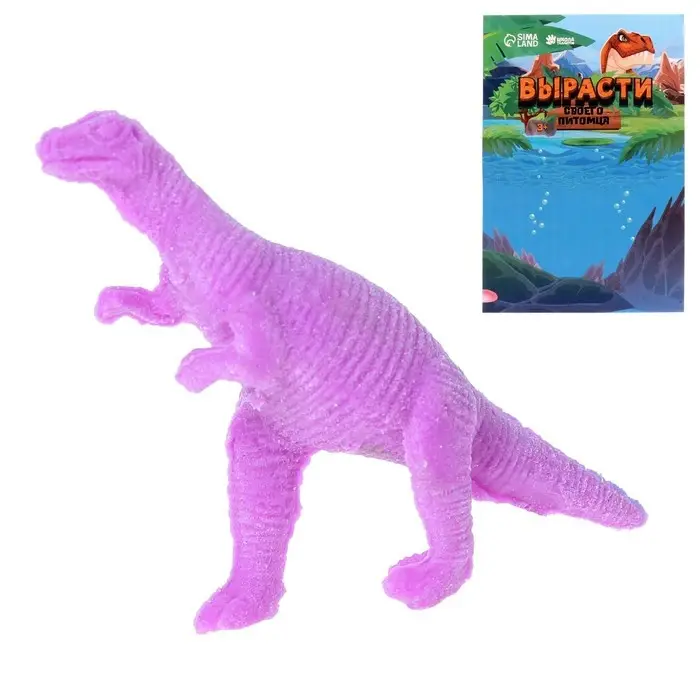 Растущие животные &laquo;Динозавр&raquo;, МИКС