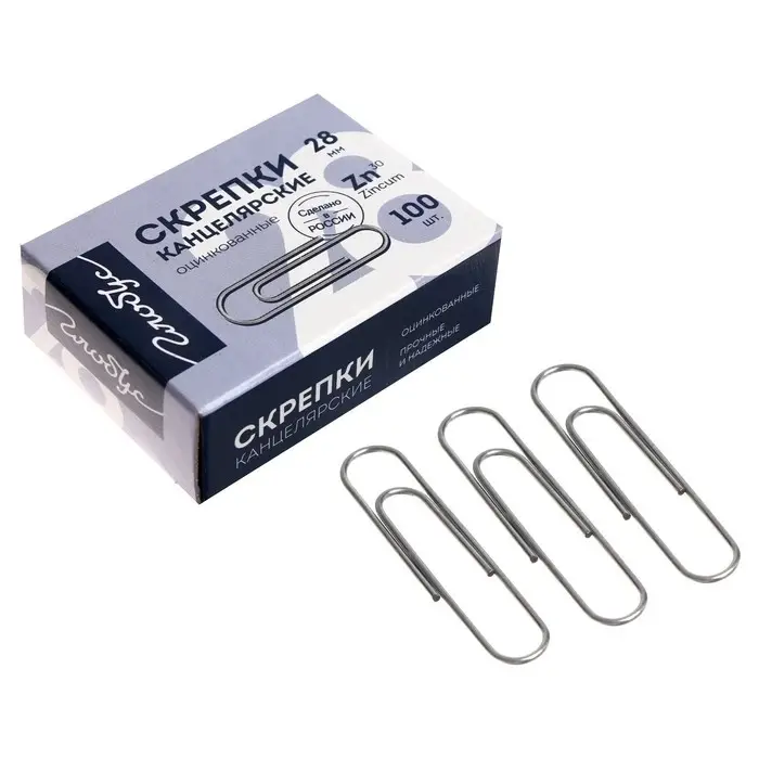 Скрепки канцелярские GLOBUS, 28 мм, 100 шт., оцинкованные