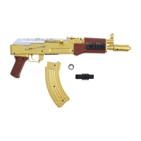 Автомат "АК-47 золотой" с лазером, 46 см