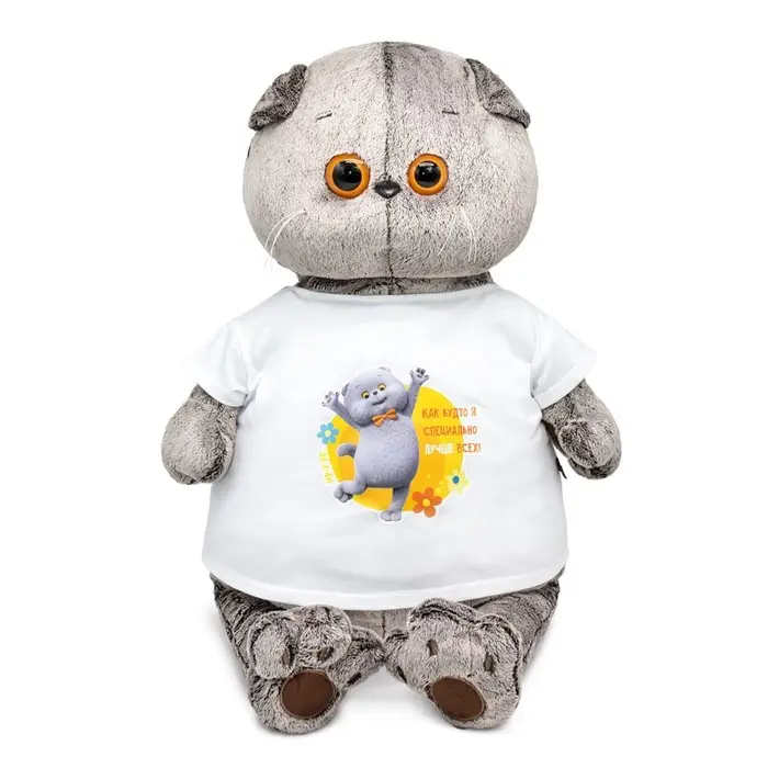 Мягкая игрушка &laquo;Кот Басик&raquo; в футболке с принтом, 60 см