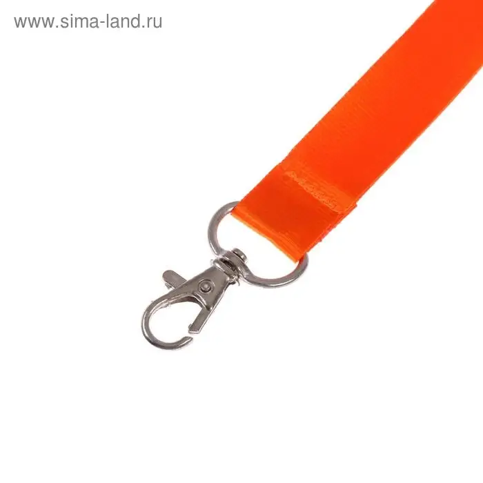 Лента для бейджа ширина-20 мм, длина-90 см с металлическим карабином, оранжевая