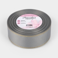 Лента репсовая 40мм*25&plusmn;1ярд(23м&plusmn;1м) золотые нити №003 светло-серый АУ