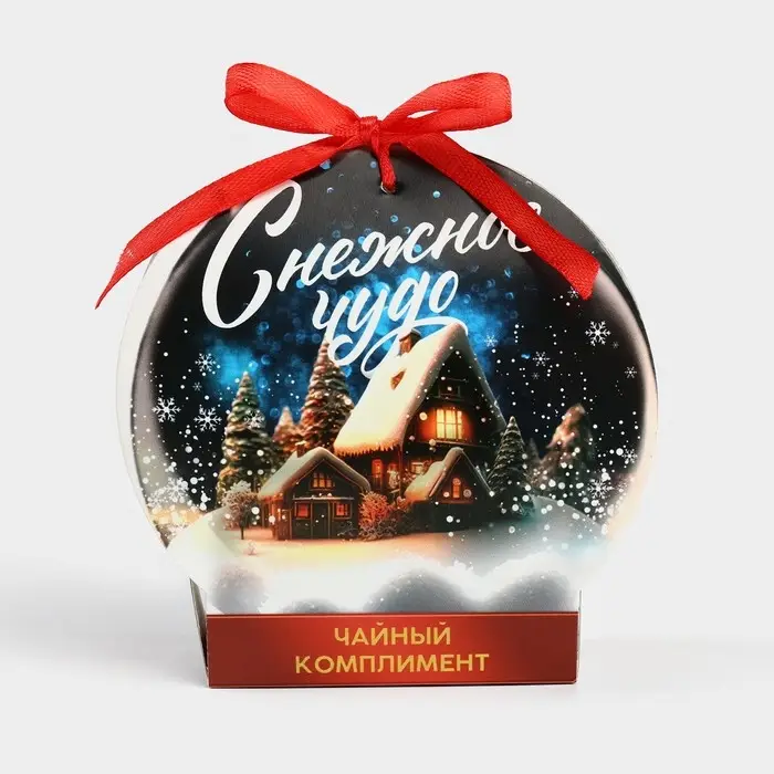 Чай подарочный, &laquo;Снежное чудо&raquo;, ассорти, 12,6 г (7 пакетиков х 1,8 г).