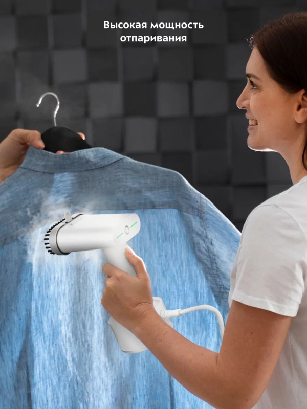 Отпариватель ручной для одежды КТ-962 - 1500 Вт