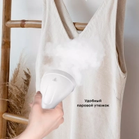 Отпариватель вертикальный для одежды КТ-9122 - 1800 Вт