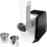 Мясорубка HY-MG4422 черная 1200Вт