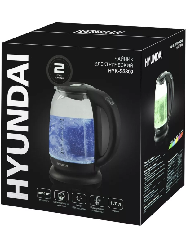 Чайник HYK-S3809 1.7л. 2200Вт черный