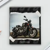 Тетрадь в клетку, 48 л., А5, на скрепке, блок №2 &laquo;Мотоцикл&raquo; МИКС