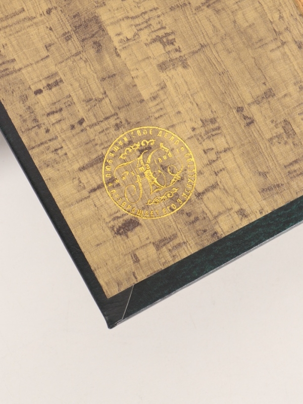 Сейф-книга дерево кожзам "Банковский сейф" тиснение 21х13х5 см