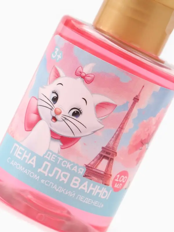 Детская пена для ванны, аромат сладкий леденец, 100 мл, Кошечка