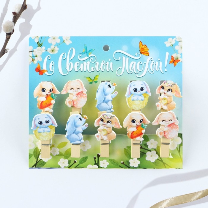 Набор прищепок для украшения вербы &laquo;Кролики&raquo; на пасху, 10 х 12 см.