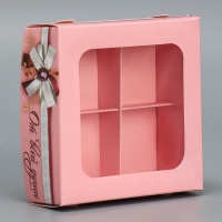 Коробка для конфет, кондитерская упаковка, 4 ячейки, &laquo;От всей души&raquo;, 10.5 х 10.5 х 3.5 см