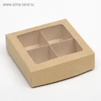Коробка для конфет с окном, крафт 12,5 х 12,5 х 3,5 см