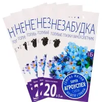 Набор семян Незабудка "Голубые глазки", Мн, 5 шт.