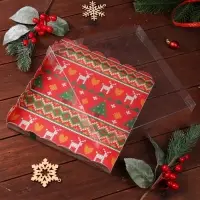 Коробка для печенья, кондитерская новогодняя упаковка, &laquo;Вязанка&raquo;, 21&times;21&times;3 см