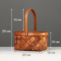 Корзина плетёная, 23&times;18&times;12 см, ручка h=13 см, ива, натуральный цвет