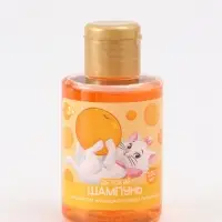 Шампунь детский, аромат мандариновый лимонад, 100 мл, Кошечка