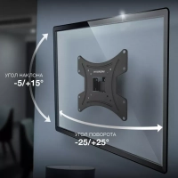 Кронштейн для телевизора GL-R2 13"-48" до 20кг